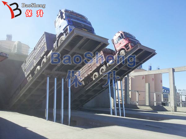 江西省保升装卸设备有限公司-陕西声威（榆林）